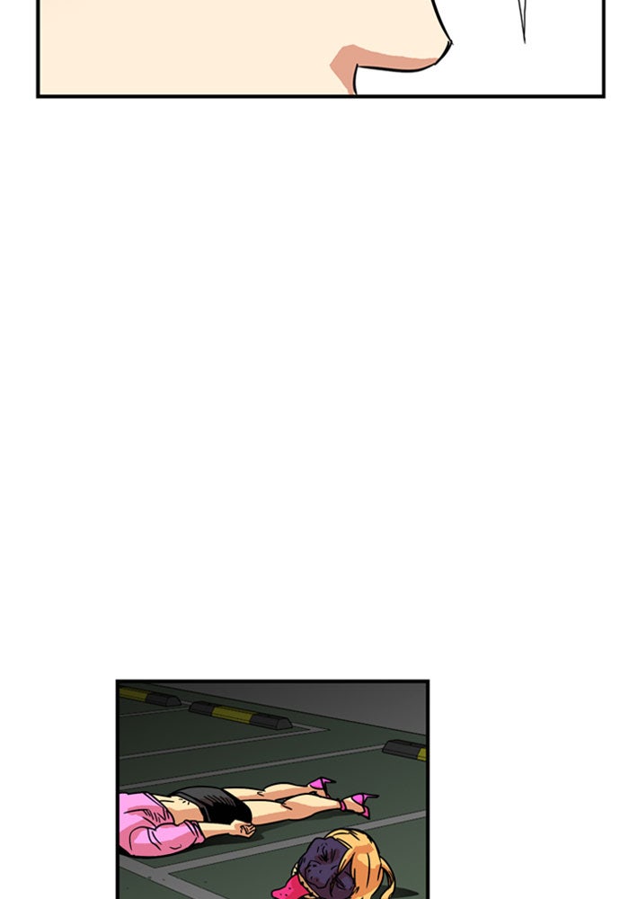 Troll Trap - หน้า 40