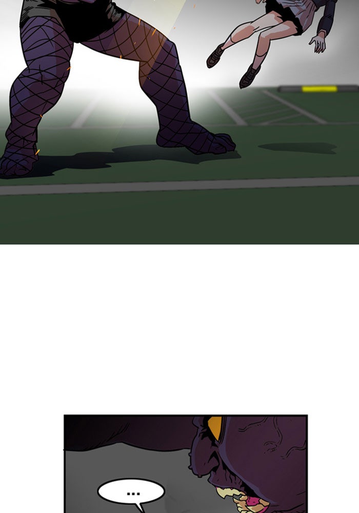 Troll Trap - หน้า 2