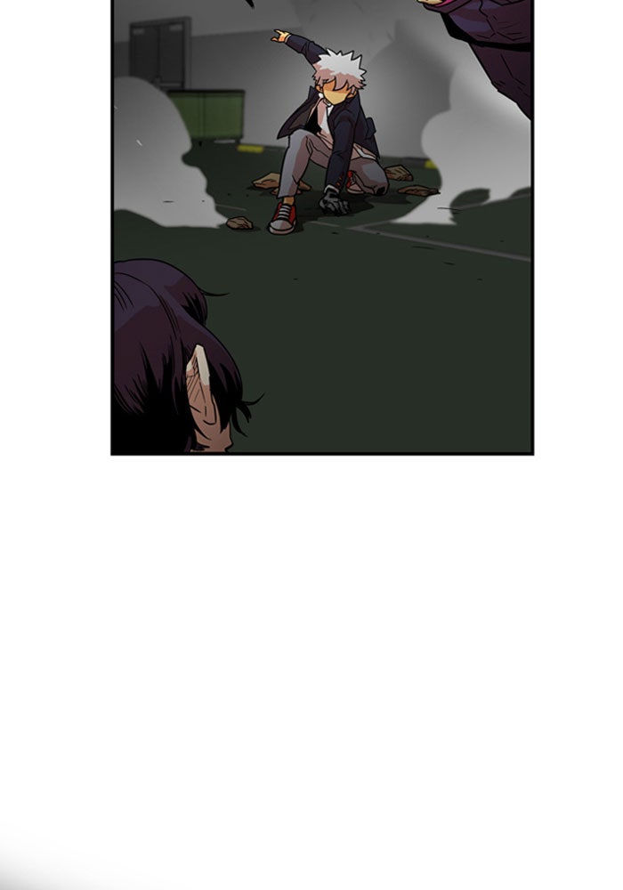 Troll Trap - หน้า 3
