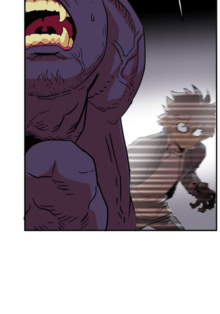 Troll Trap - หน้า 46