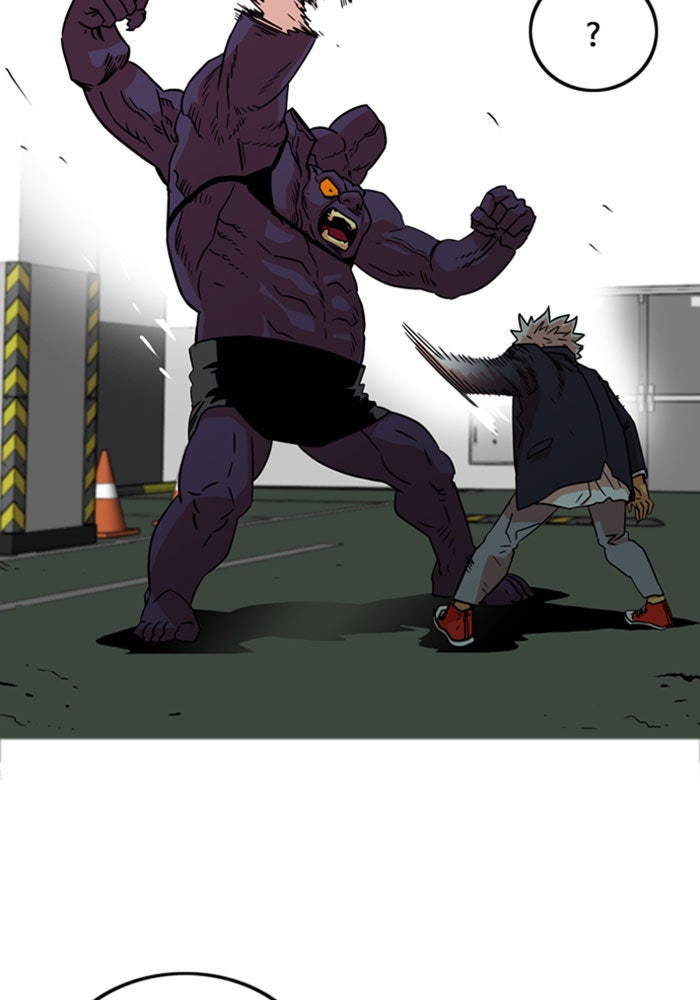 Troll Trap - หน้า 78