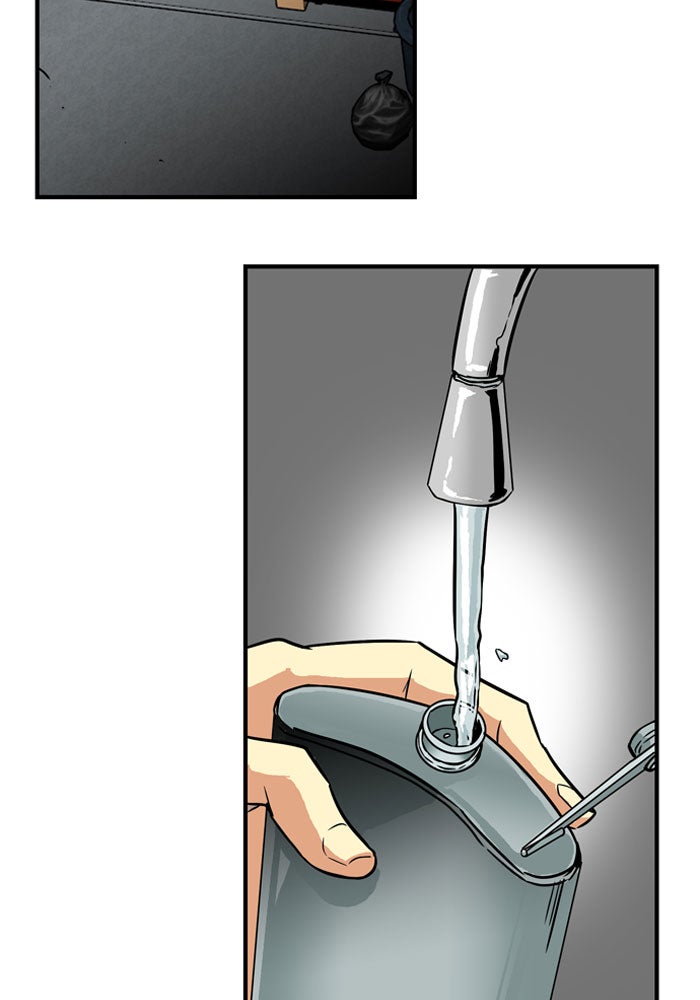 Troll Trap - หน้า 65