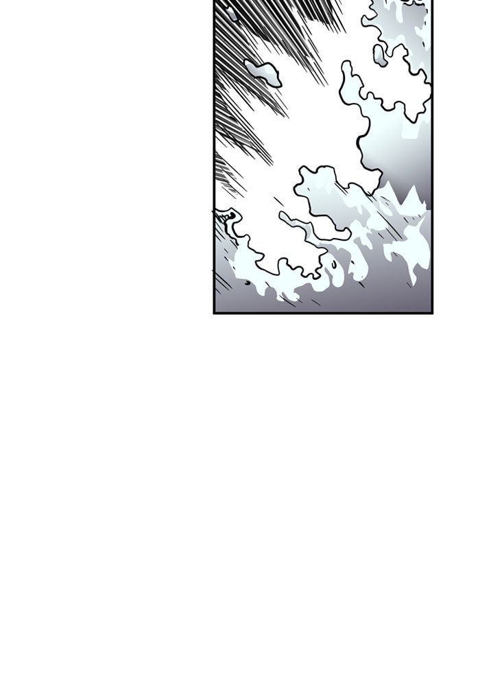 Troll Trap - หน้า 41