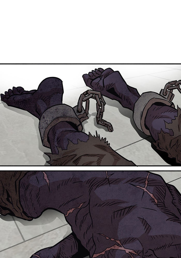 Troll Trap - หน้า 1