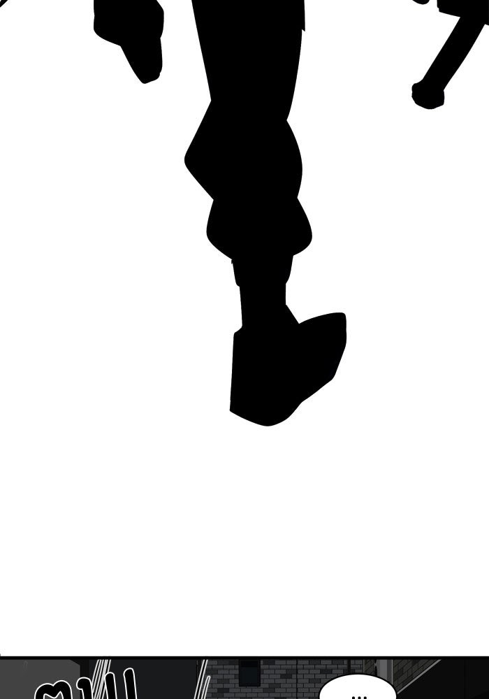 Troll Trap - หน้า 88