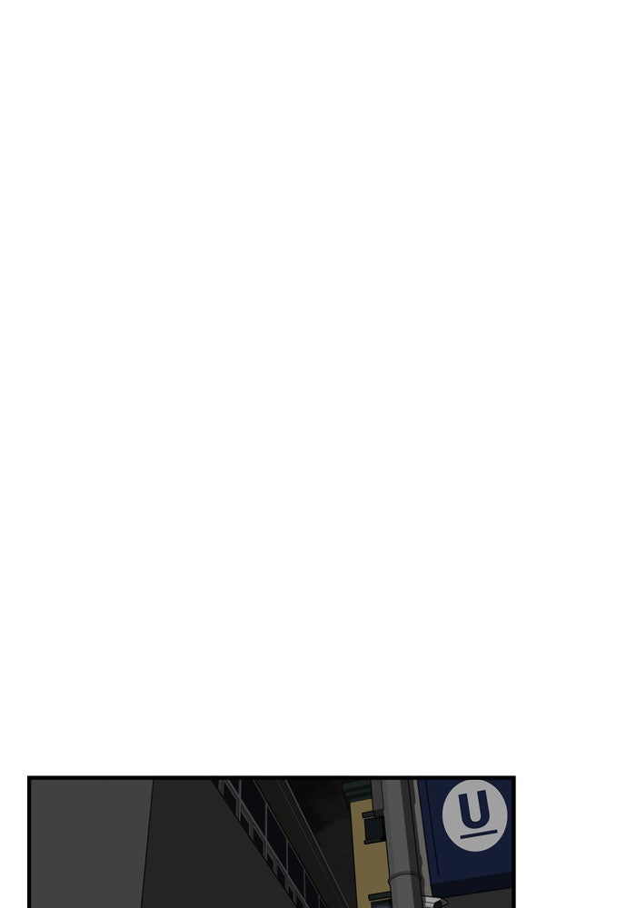 Troll Trap - หน้า 64