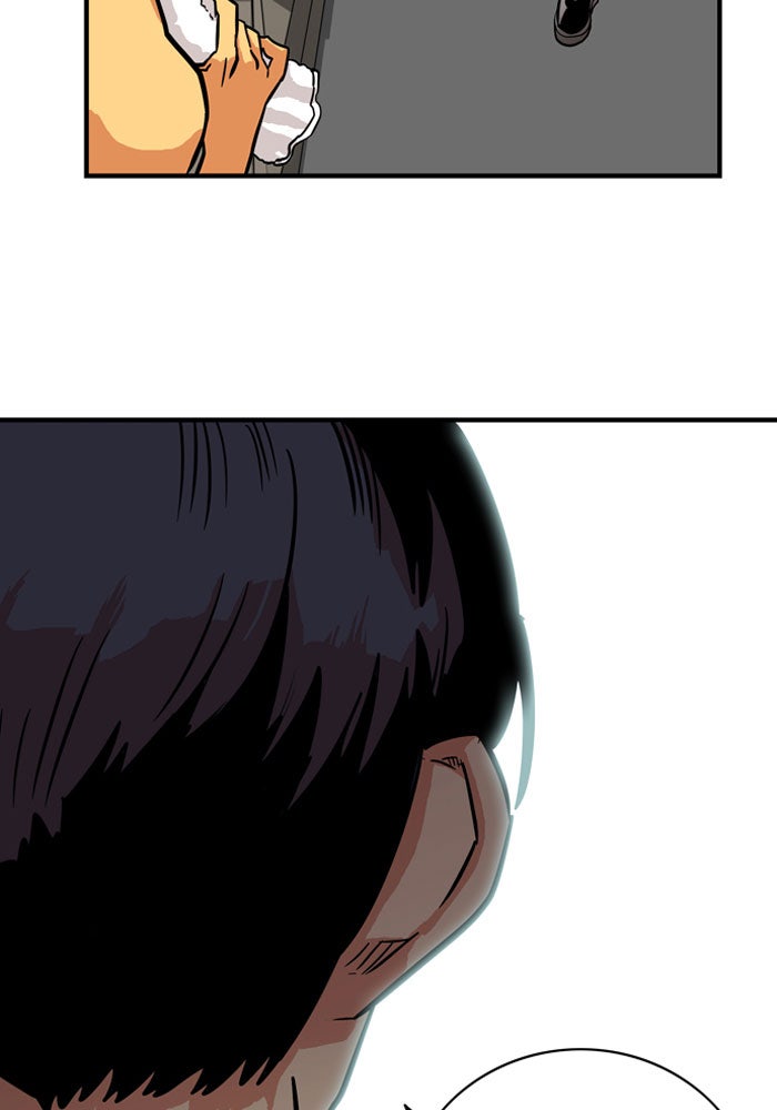 Troll Trap - หน้า 72