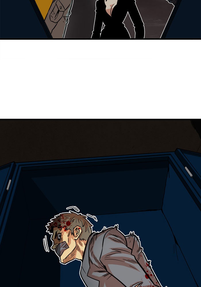 Troll Trap - หน้า 59