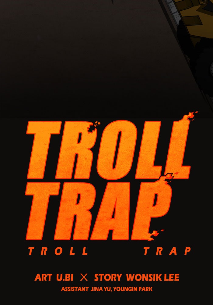 Troll Trap - หน้า 3