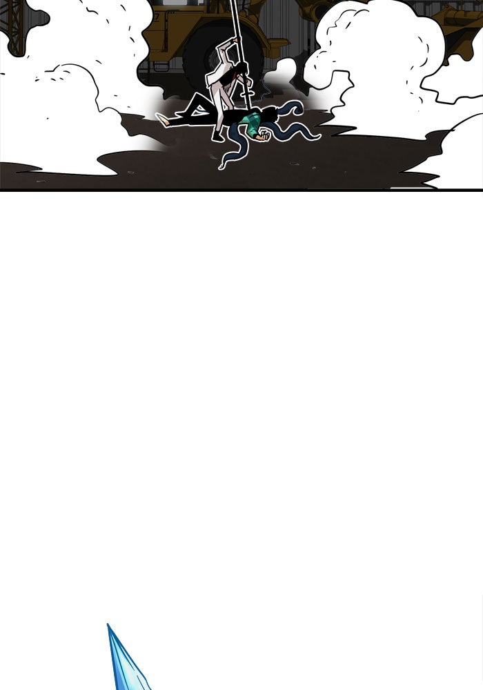 Troll Trap - หน้า 90