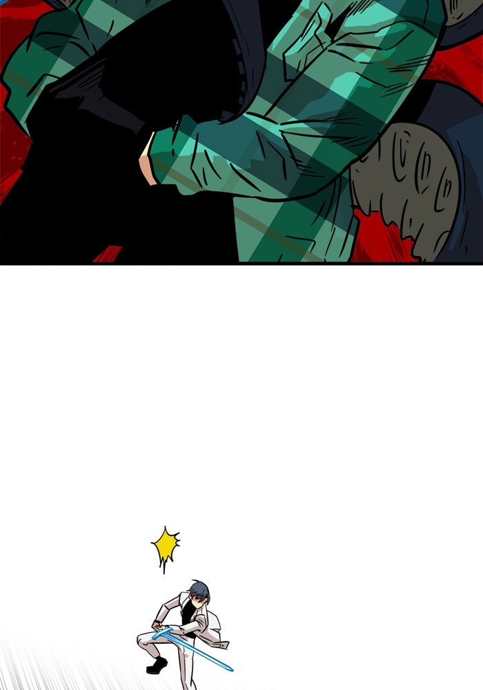 Troll Trap - หน้า 30