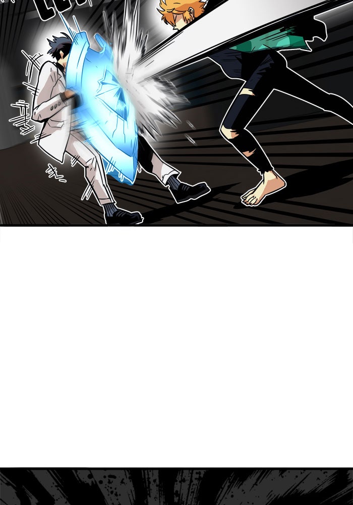 Troll Trap - หน้า 67