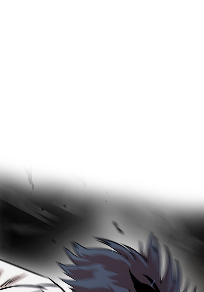 Troll Trap - หน้า 40