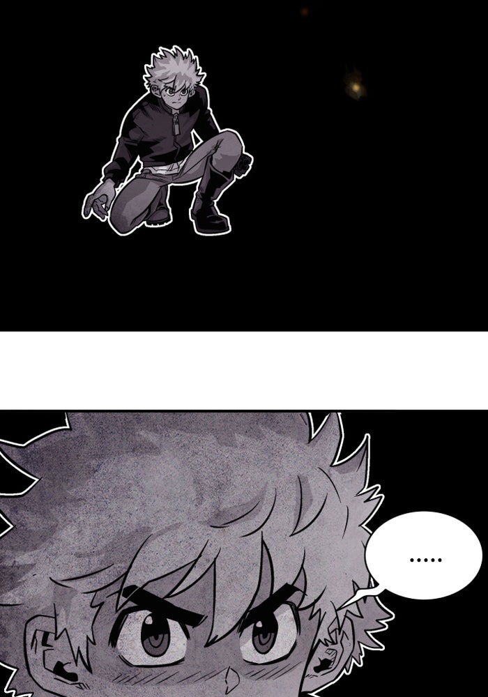 Troll Trap - หน้า 40