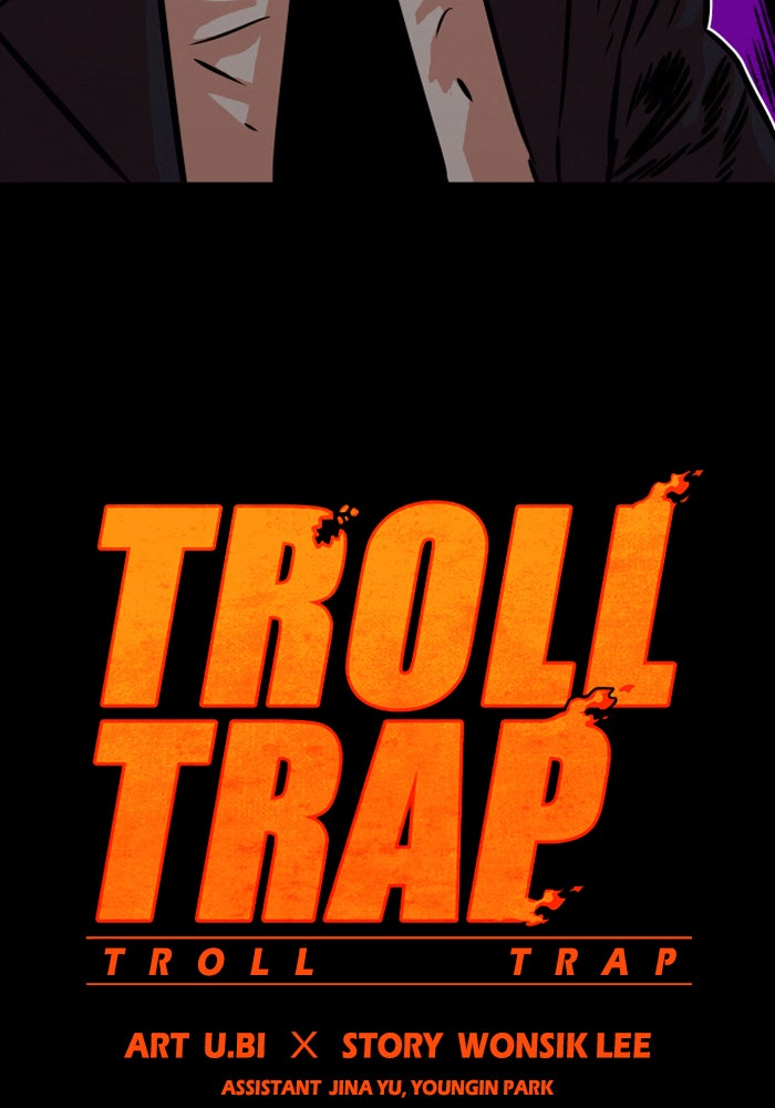 Troll Trap - หน้า 5