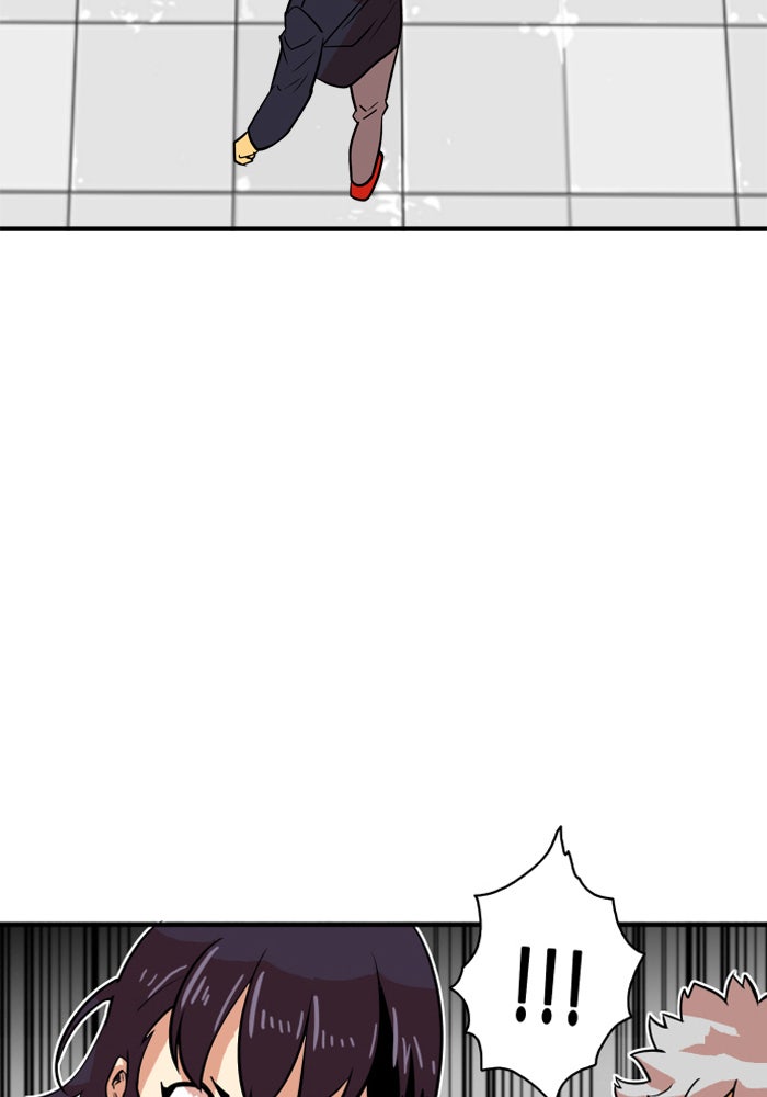 Troll Trap - หน้า 40