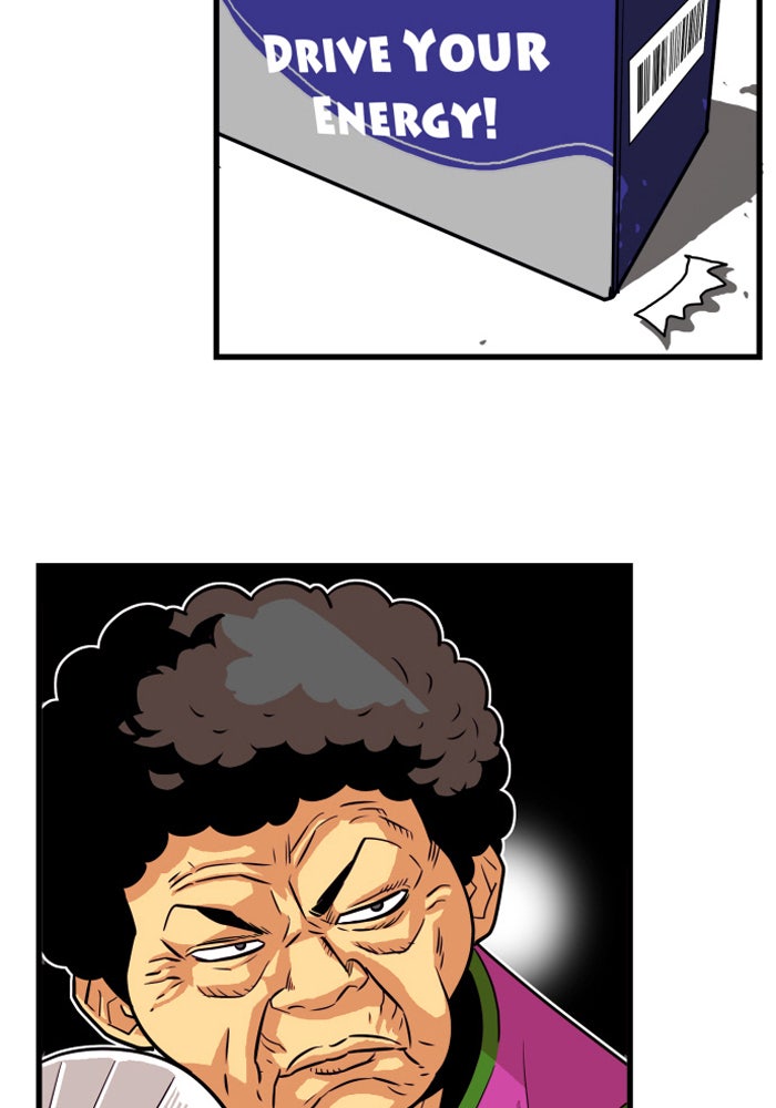 Troll Trap - หน้า 11