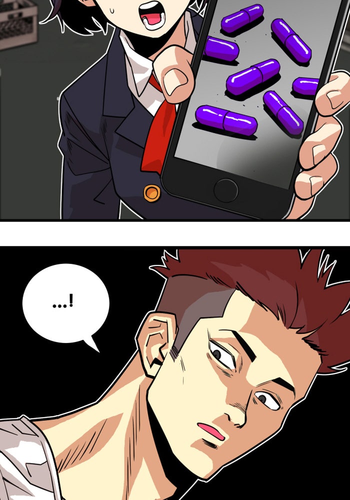 Troll Trap - หน้า 43