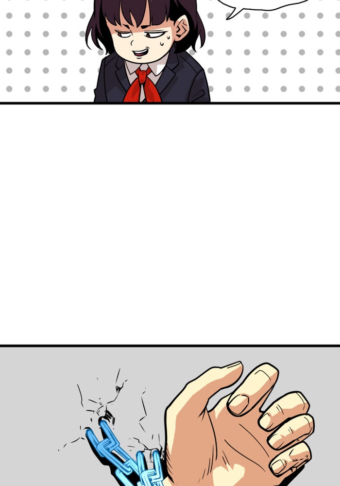 Troll Trap - หน้า 84