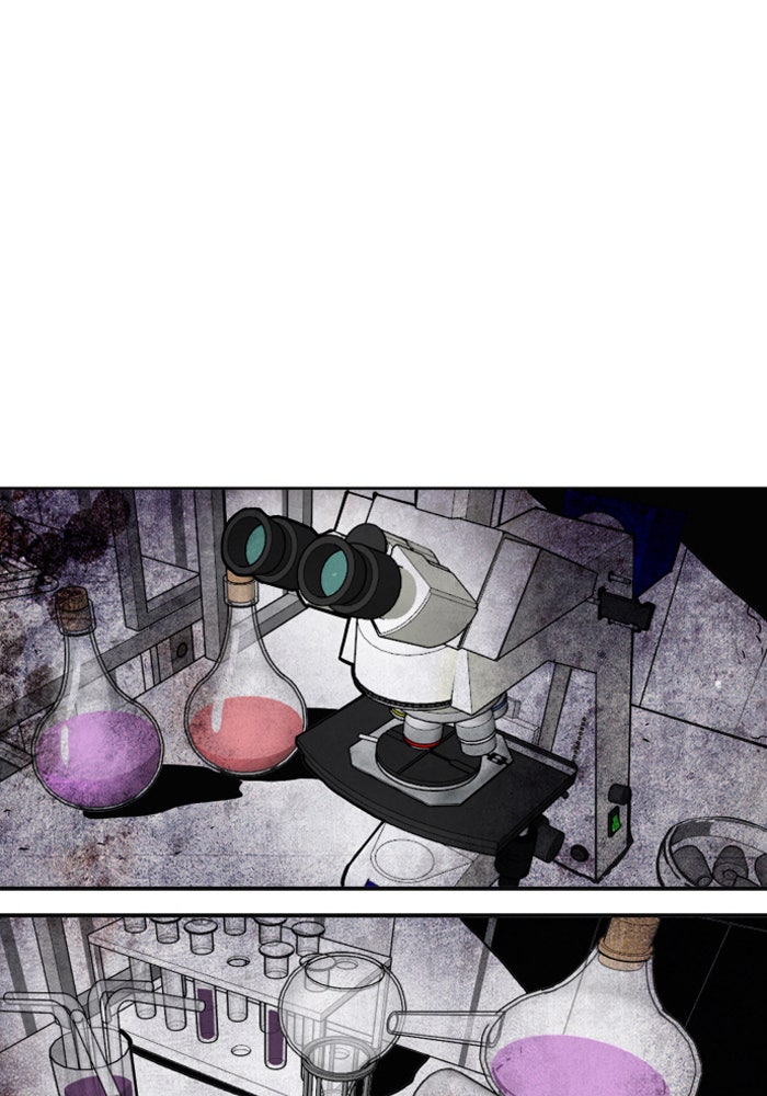 Troll Trap - หน้า 21