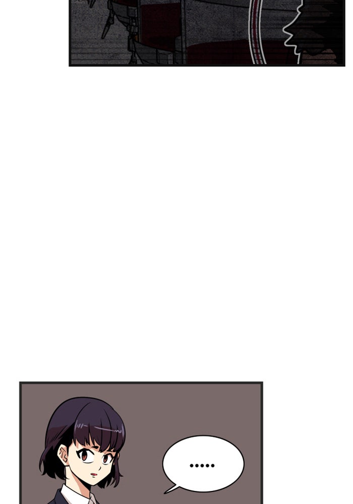 Troll Trap - หน้า 98