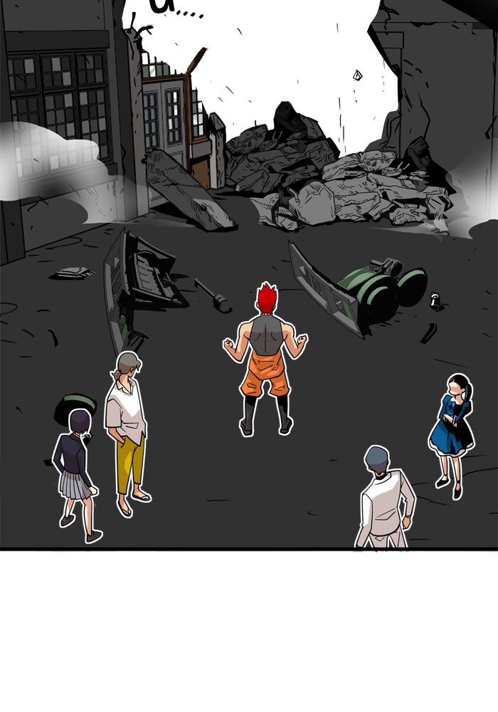 Troll Trap - หน้า 52