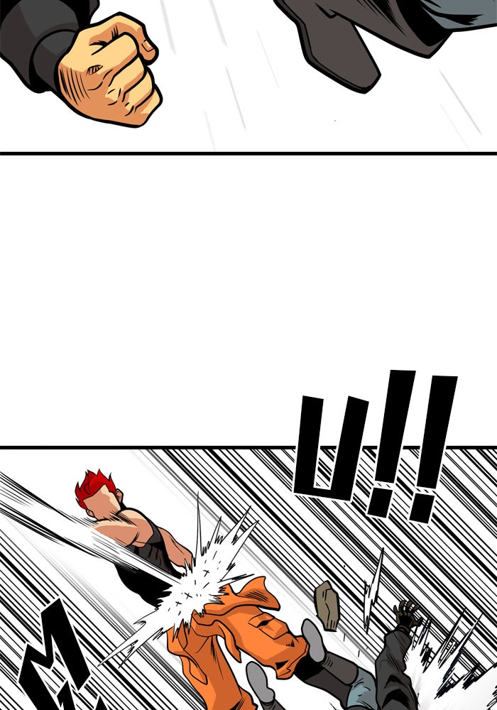 Troll Trap - หน้า 79