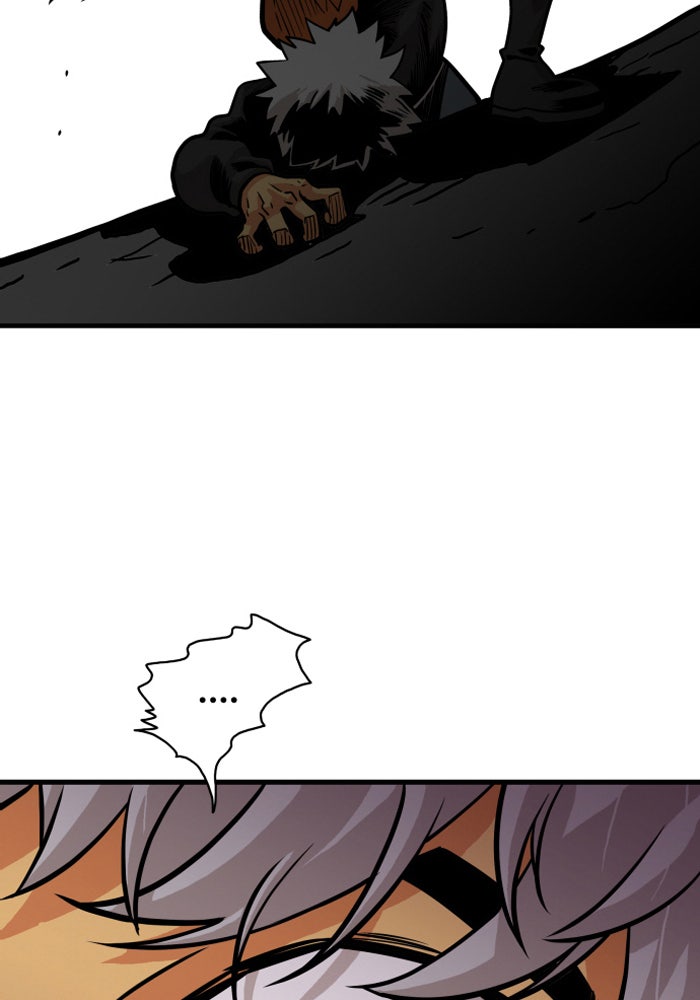 Troll Trap - หน้า 11