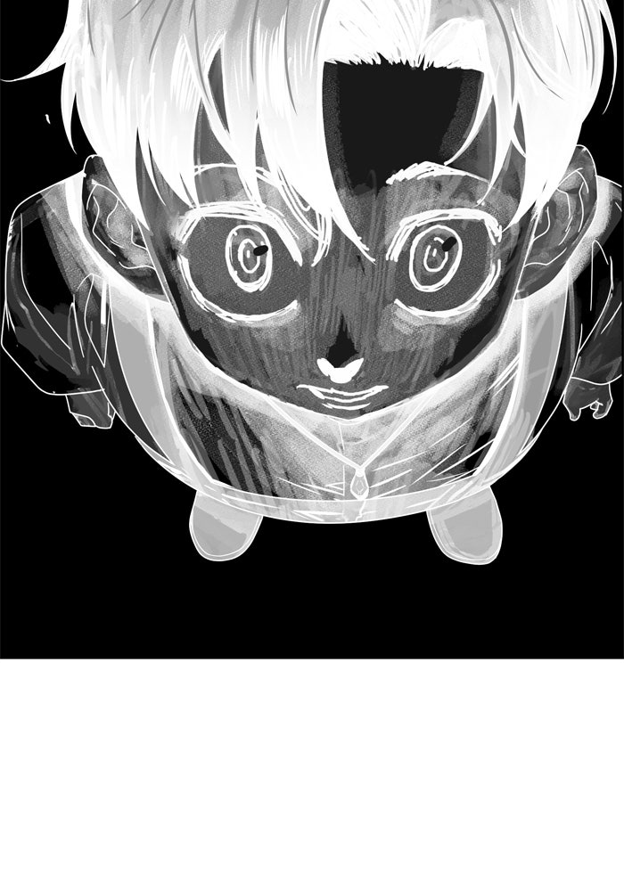 Troll Trap - หน้า 74