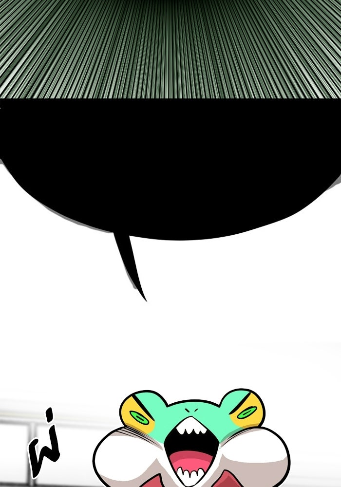 Troll Trap - หน้า 13