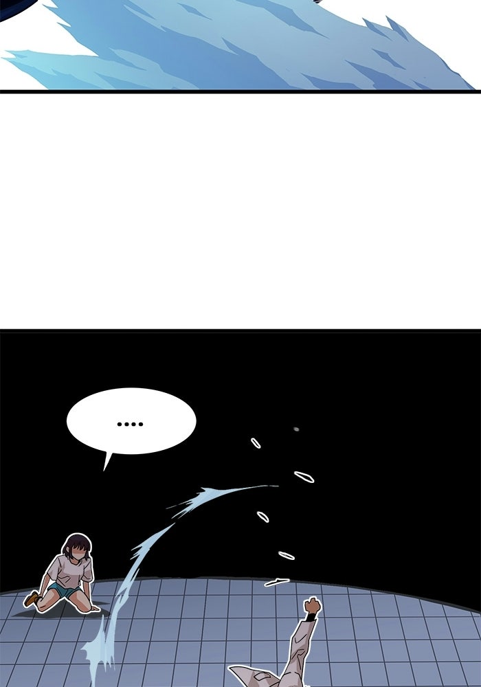 Troll Trap - หน้า 12