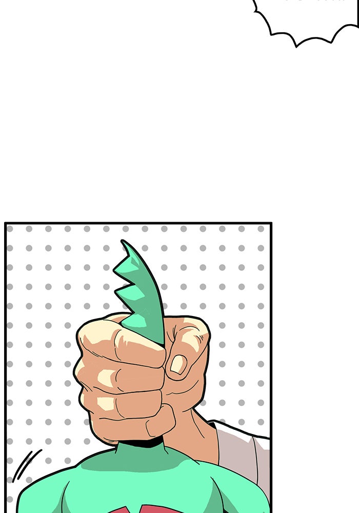Troll Trap - หน้า 20