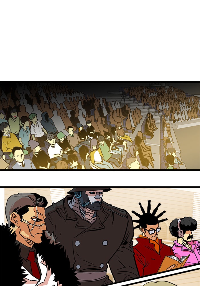 Troll Trap - หน้า 44