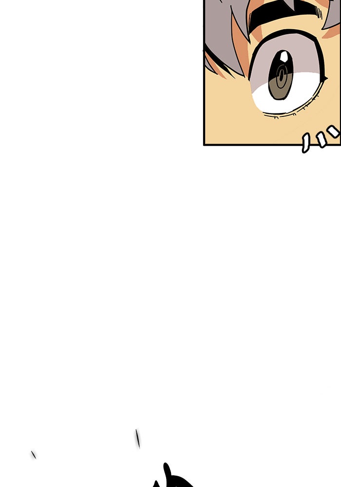Troll Trap - หน้า 85