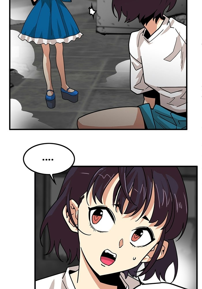 Troll Trap - หน้า 9