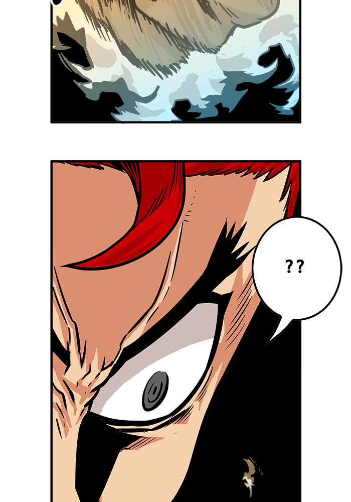 Troll Trap - หน้า 98