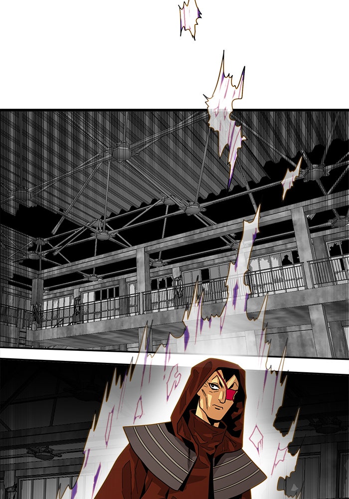 Troll Trap - หน้า 13