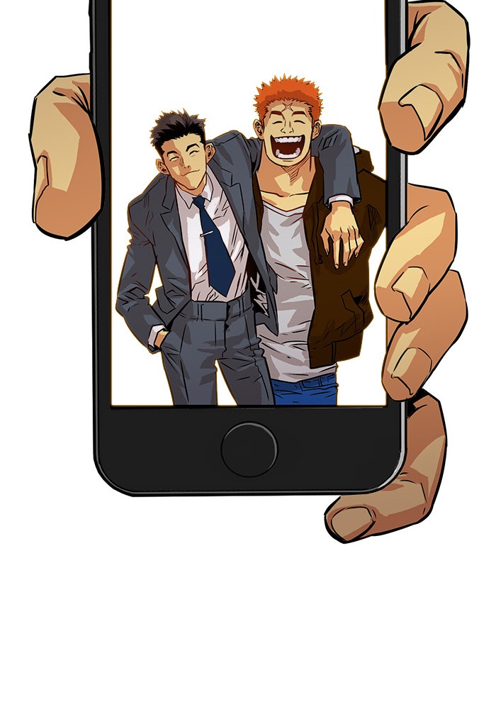 Troll Trap - หน้า 3