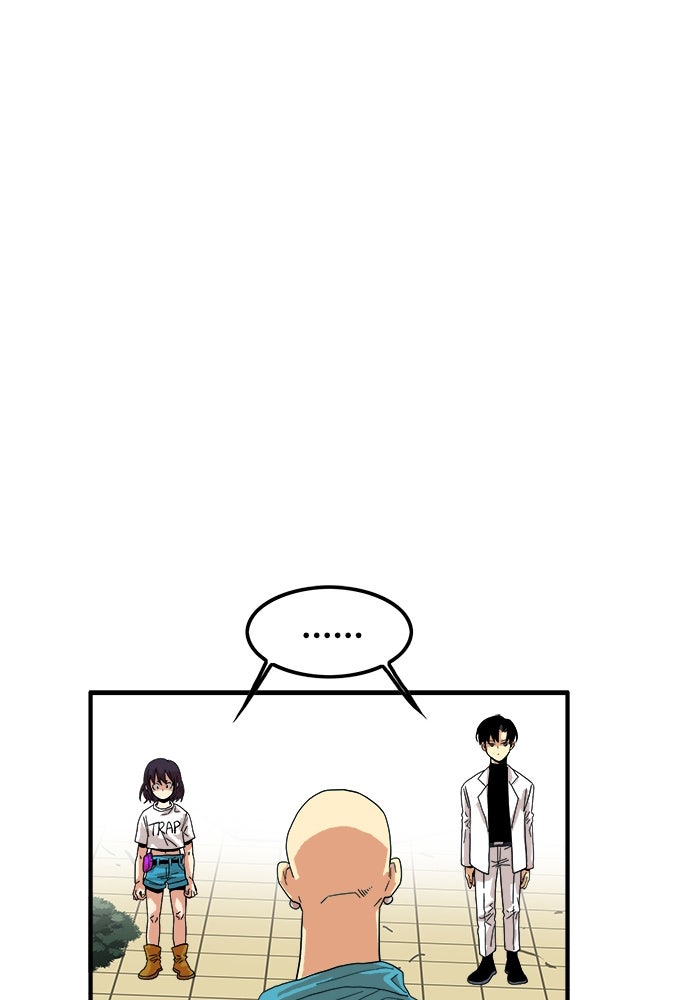 Troll Trap - หน้า 72