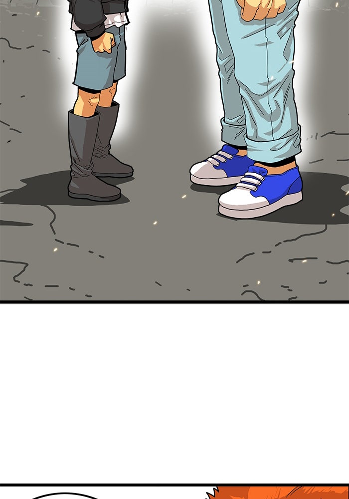 Troll Trap - หน้า 96