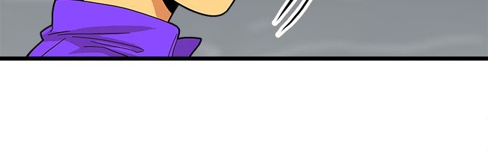 Troll Trap - หน้า 98