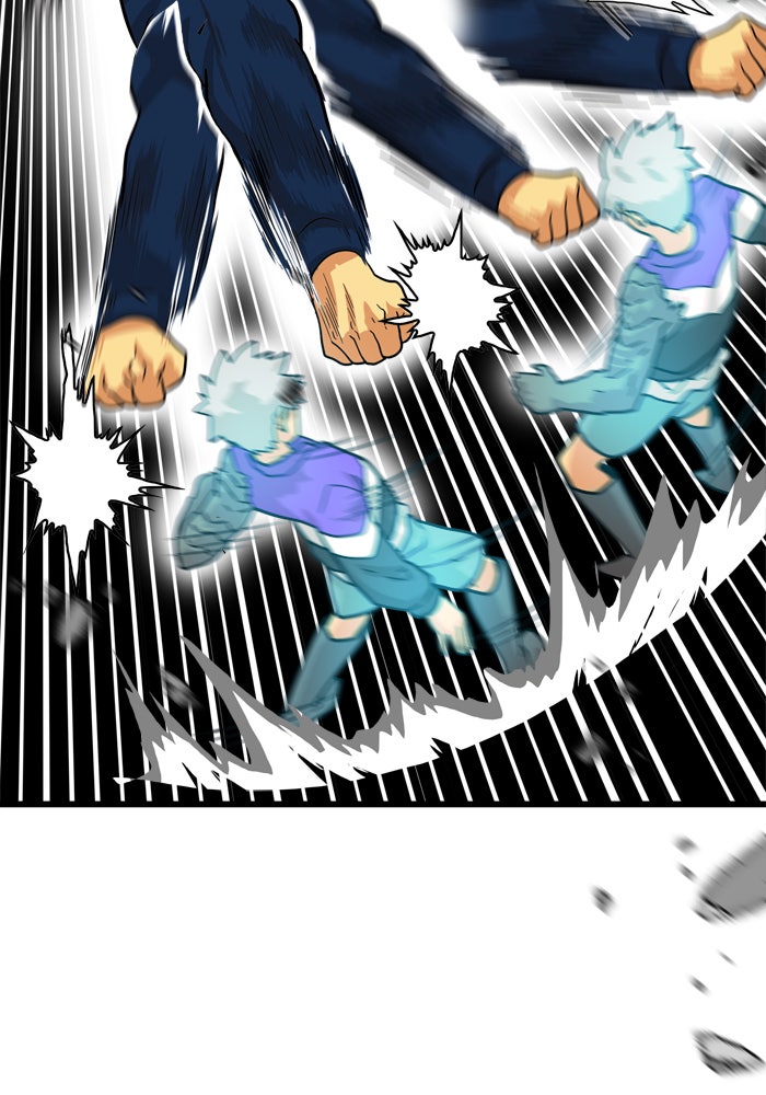 Troll Trap - หน้า 49