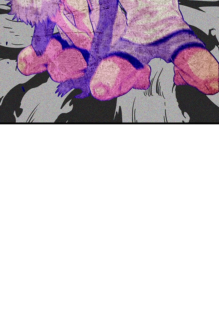 Troll Trap - หน้า 45