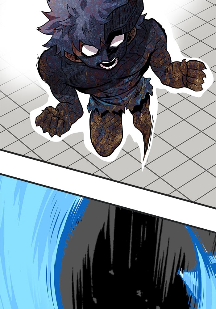 Troll Trap - หน้า 69