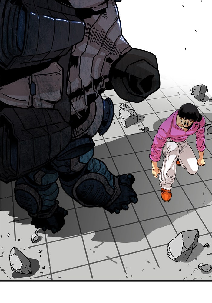 Troll Trap - หน้า 65