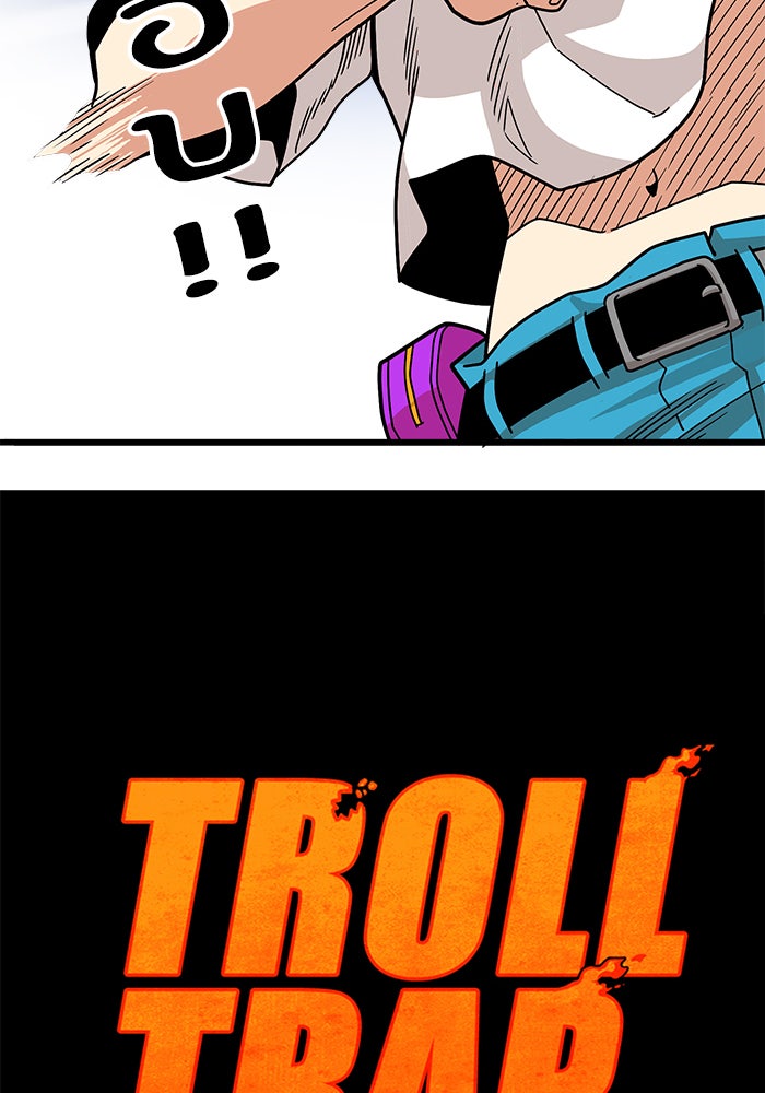 Troll Trap - หน้า 16