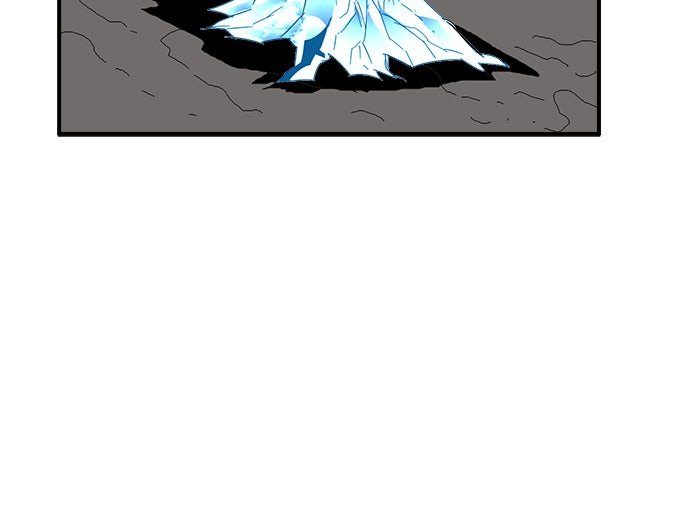 Troll Trap - หน้า 27