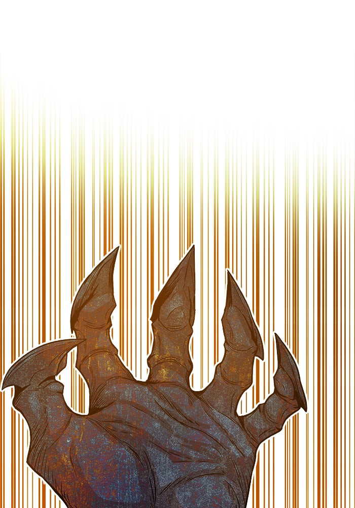 Troll Trap - หน้า 98