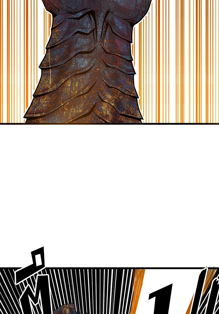 Troll Trap - หน้า 99