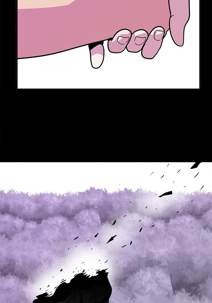 Troll Trap - หน้า 58